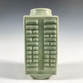 Chinese Glazed Porcelain Celadon Cong Vase