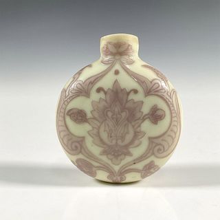 Early Chinese Glass Moon Shaped Snuff Bottle