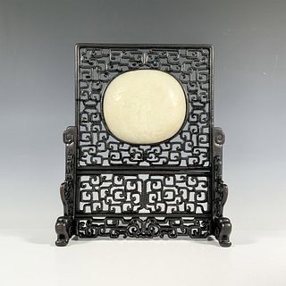 Chinese Jade Plaque Mounted In Carved Wood Table Screen