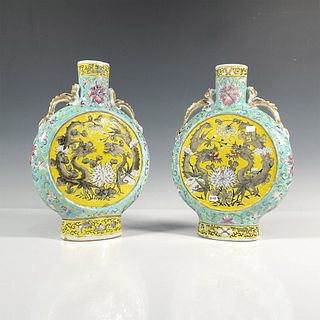 Pair of Famille Jeune Porcelain Moon Flasks