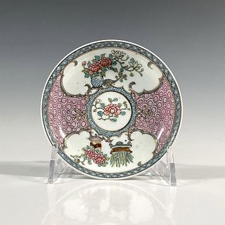 Chinese Yongzheng Porcelain Famille Rose Bowl