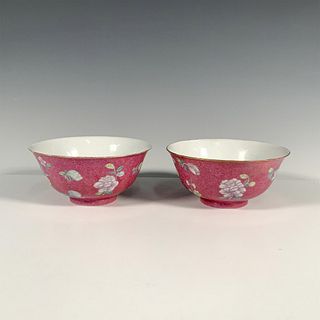 Pair of Chinese Porcelain Famille Rose Floral Bowls