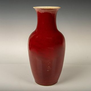 Antique Chinese Sang de Boeuf Glaze Vase