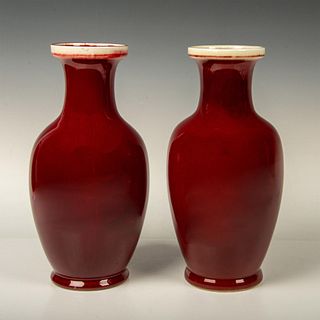 Pair of Chinese Sang de Boeuf Glaze Bangchuiping Vases