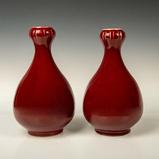 Pair of Chinese Sang de Boeuf Glaze Suantouping Vases