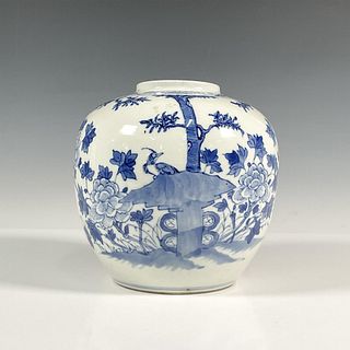 Chinese Porcelain White and Blue Vase
