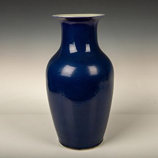 Antique Chinese Blue Monochrome Porcelain Vase