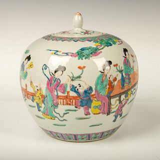 Antique Chinese Porcelain Covered Ginger Pot