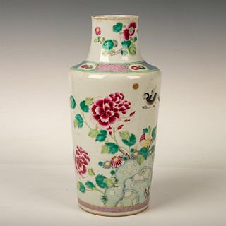 Antique Chinese Yongcheng Porcelain Bangchuiping Vase