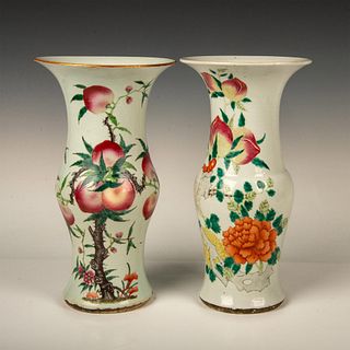 Pair of Antique Chinese Porcelain Hu Bottle Shaped Vases