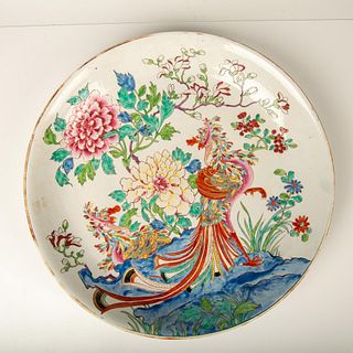Antique Chinese Porcelain Phoenix Bowl