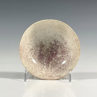 18th Century Chinese Yung-Cheng Porcelain Craquelure Bowl