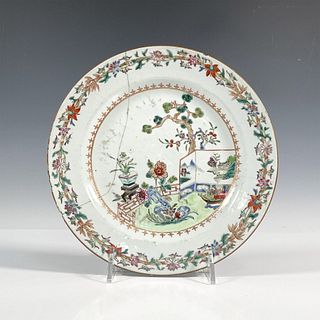 Chinese 18th Century Juci Restored Porcelain Plate