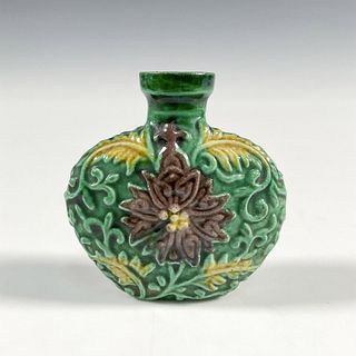 Antique Chinese Porcelain Molded Lotus Snuff Bottle