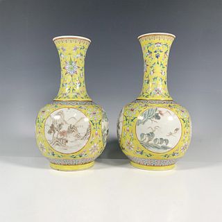 Pair of Chinese Republic Period Porcelain Yellow Ground Vases