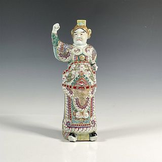 Chinese Republic of China Porcelain Figurine
