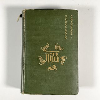 4th Edition, Chinese Porcelain Vol. 2, Book by W.G. Gulland