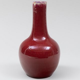 Chinese Copper Red Glazed Porcelain Bottle Vase