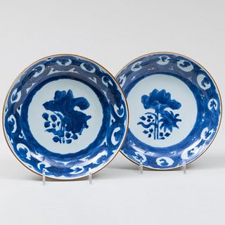 Pair of Chinese Blue and White Porcelain Bowls