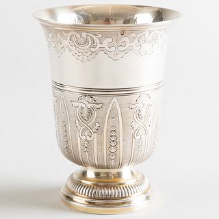 Small Odiot Silver Gilt Vase