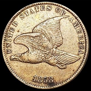 1858 Sm Ltrs Flying Eagle Cent CLOSELY UNCIRCULATE