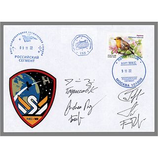 Cygnus NG-17 Flown Cover Signed by (7)