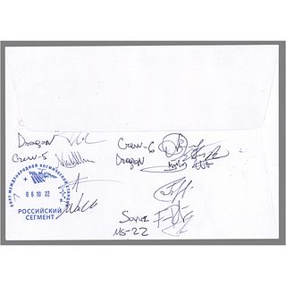 SpaceX Dragon Crew-5 Flown Cover Signed by (11)