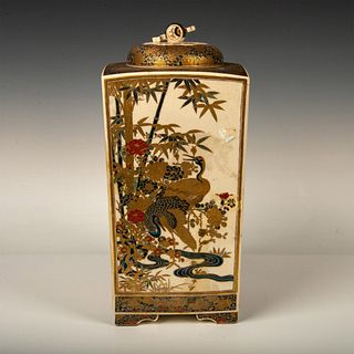 Japanese Satsuma Ware Covered Vase