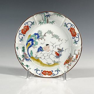 Japanese Kakiemon Porcelain Bowl