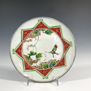 Antique Japanese Kutani Porcelain Plate