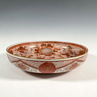 Japanese Kutani Porcelain Bowl