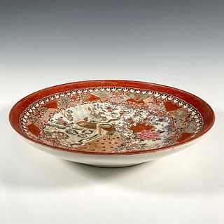 Japanese Kutani Porcelain Large Peacock Plate