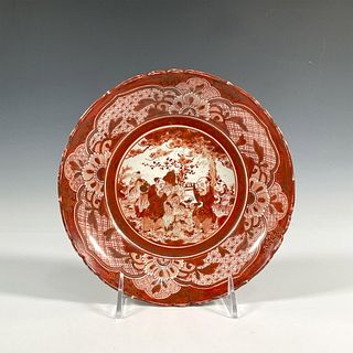 Japanese Tokugawa Period Kutani Porcelain Bowl
