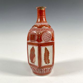 Japanese Kutani Ware Sake Bottle