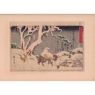 Hiroshige (Japanese, 1797-1858) Woodblock Print, Ishiyakushi