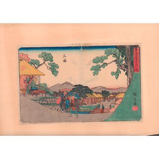 Hiroshige (Japanese, 1797-1858) Woodblock Print, Mishima