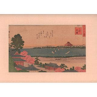 Hiroshige (Japanese, 1797-1858) Woodblock Print, Omi