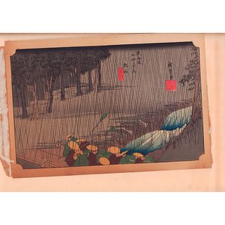 Hiroshige (Japanese, 1797-1858) Woodblock Print, Tsuchiyama