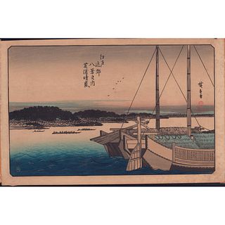 Hiroshige Woodblock Print, Clearing Weather at Shibaura