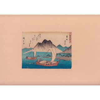 Hiroshige Woodblock Print, Imagiri Beach in Maisaka