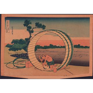 Hokusai (Japanese) Woodblock Print, Fuji View Plain in Owari