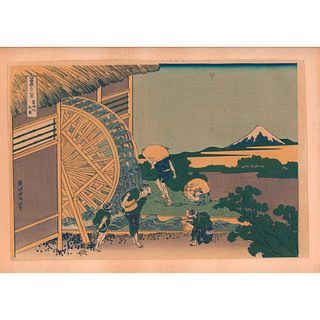 Hokusai (Japanese) Woodblock Print, Onden No Suisha
