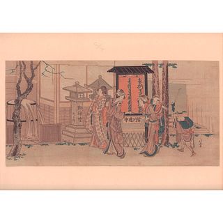 Hokusai (Japanese) Woodblock Print, The Inari Shrine
