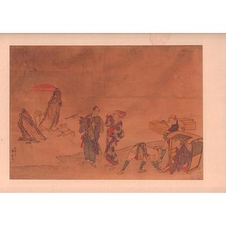 Shunsen (Japanese, 1762-1830) Woodblock Print, Futamigaura