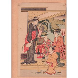 Shunzan (Japanese) Woodblock Print, Garden Play