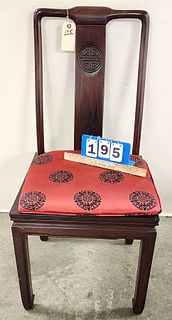 Chinese Side Chair