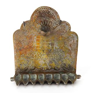 European Judaica Brass Hanukkah Lamp