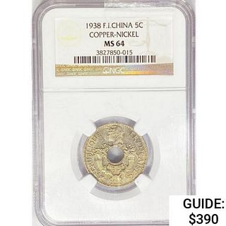 1938 F.I. 5C China Copper-Nickel NGC MS64 
