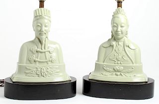 Pair of Chinoiserie Porcelain Figural Lamps