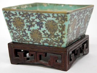 Chinese Export Porcelain Square Dish